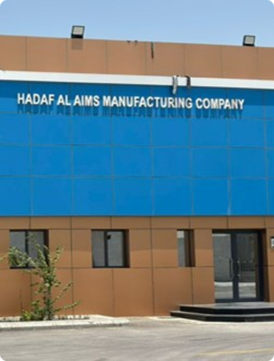 Industry expertise & Innovation